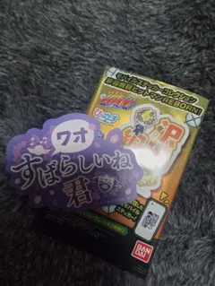 家庭教師ヒットマンREBORN! 雲雀恭弥 ステッカー