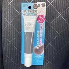 suisai ビューティクリア ポイント ポア ポリッシャー　部分用洗顔料　新品のサムネイル