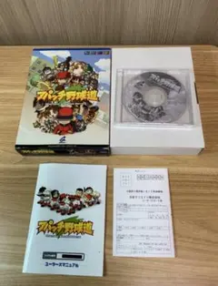 そんちゃん様 リクエスト 2点 まとめ商品