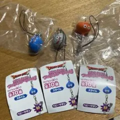 ドラゴンクエスト つなげてモンスターマスコット3 ストラップ 3種セットのサムネイル