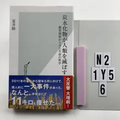 みわこ様 リクエスト 2点 まとめ商品