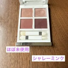 トムフォード　ソレイユアイカラークォード　シャレーミンクのサムネイル