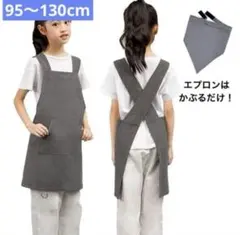 Item thumbnail for item 71267e5a-fd23-4031-aa31-0e9ee814069f