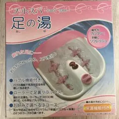 Item thumbnail for item 17ff2c02-5fa4-4158-91ab-a7cdf135b7b2