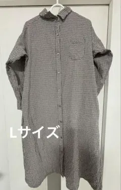 マタニティロングワンピース