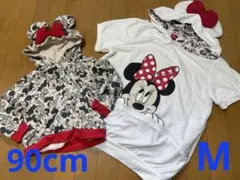 Disney ディズニー ミニー パーカー 親子 コーデ 90　M セット