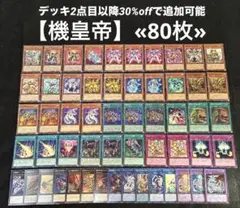 2026年最新】ドラゴン・アインの人気アイテム - メルカリ