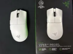 2026年最新】viper v3 pro ジャンクの人気アイテム - メルカリ