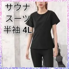 Item thumbnail for item 5854936f-d261-47db-9e6e-629edca77343