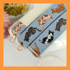 ショルダーストラップ【ライトブルー✕ねこちゃん】インド刺繍　スマホストラップ