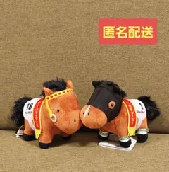 【匿名配送】サラブレッドコレクション　マスコットボールチェーン27　2つセット‼