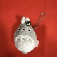 となりのトトロ がま口 キーチェーン