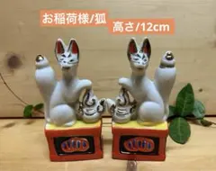 E-4 昭和レトロ 陶器製 白狐 狐 神具 神狐 稲荷きつね キツネ お稲荷