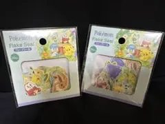 Item thumbnail for item d23d2e7f-15e1-4f0a-b65c-31cb01b8946d