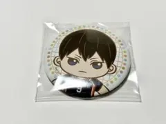 ハイキュー セガ ラッキーくじ 缶バッチ　影山