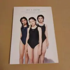 サイン入り 小嶺麗奈・吉野紗香・野村佑香写真集［あおい空 ] aoi sora