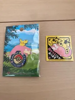 Item thumbnail for item 33d74881-5b86-49b3-9fa3-3f22cec2712b