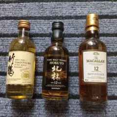 2025年最新】マッカラン 12年 50mlの人気アイテム - メルカリ