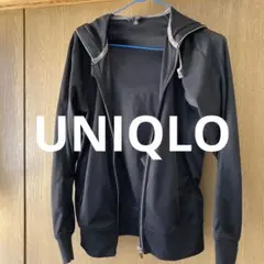 UNIQLOフルジップアップパーカー