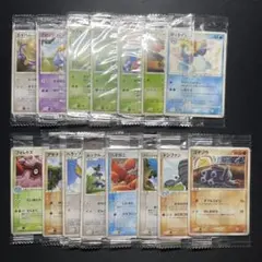 ポケカ meiji プロモ 未開封 まとめ売り 15枚 被りなし