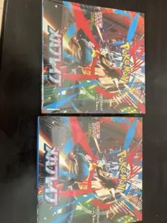ポケモンカードゲーム メガブレイブシュリンク付きボックス 2BOXセット