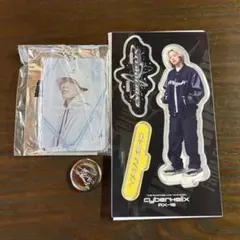 山本彰吾 セット(2枚目あり)