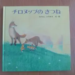 ⭐︎YUUKI⭐︎様 リクエスト 2点 まとめ商品