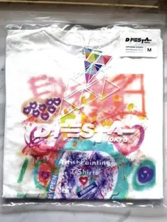 ハル様 リクエスト 2点 まとめ商品