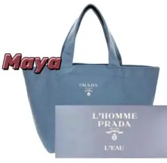 2025年最新】プラダ ノベルティの人気アイテム - メルカリ