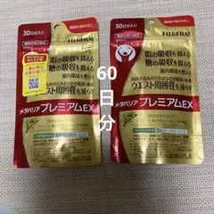 Item thumbnail for item c2d32b3b-b266-4967-830f-2a89ebe0733b