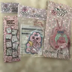 おぱんちゅうさぎ3点セット