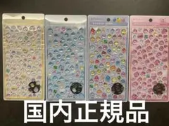 ボンボンドロップシール　しずくちゃん　mini 森のなかまたち　新品未開封