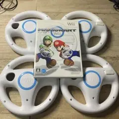 任天堂　Wii WiiU ハンドル　マリオカート　ホワイト　4個セット　ソフト付