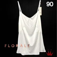 フロラーレ バイ トリンプ903　百貨店ライン キャミソール 90 Whiteのサムネイル