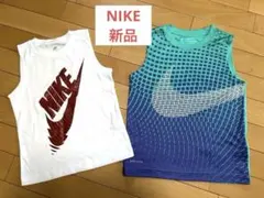 【新品】NIKE ノースリーブタンクトップ 2枚セット