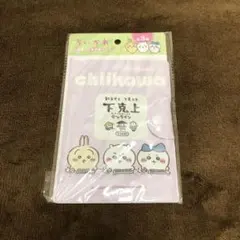ちいかわ　診察券・お薬手帳ケース3 下剋上のサムネイル