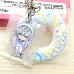 ひろくん　ヒロくん　HIRO からぴち　うきわキーホルダー　浮き輪　エニマイくじのサムネイル