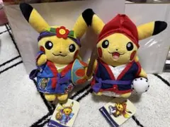 2026年最新】ポケモンセンター沖縄限定の人気アイテム - メルカリ