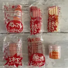 Eri様 リクエスト 2点 まとめ商品