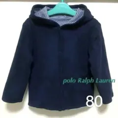polo Ralph Lauren ラルフローレン　リバーシブルカーディガン