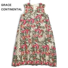 タグ付き 極美品✴︎7.9万 グレースコンチネンタル フラワー刺繍 膝丈ドレス