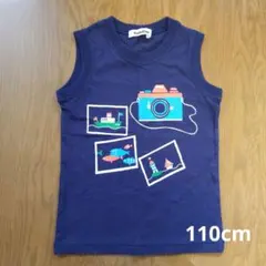 Item thumbnail for item 6e483bea-e627-43d4-9446-15f49718ac98