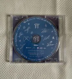 ENHYPEN 宵　味の素スタジアム記念盤