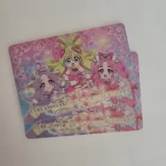 プリキュア キラキラカードグミ P19 2枚