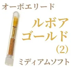 はっぴぃ♪様 リクエスト 2点 まとめ商品
