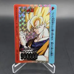 Item thumbnail for item 057a1a41-98f8-4479-83ec-de74eedcb515