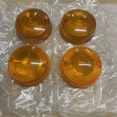 KAWASAKI純正 Z1/Z2 ウインカーレンズ4個セット オレンジ カワサキ