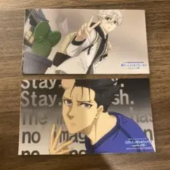 ブルーロック　映画特典　ステッカー　凪　あでぃしょなるたいむ　7週目