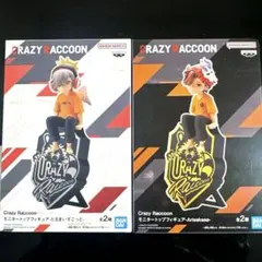 ☆新品・未開封☆ CRAZY RACCOON モニタートップフィギュア