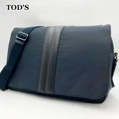 高級感！美品✨TOD'S メッセンジャーバッグ 紺色 肉厚ナイロン 仕事 大容量